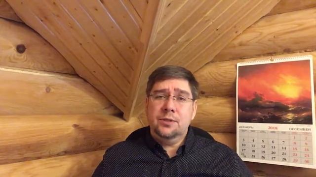 Негативный опыт прошлого и как его преодолеть смотреть онлайн