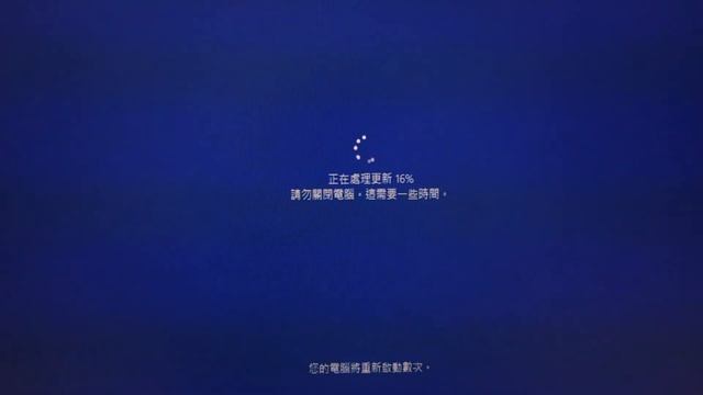 windows 10 1607升級畫面 смотреть онлайн
