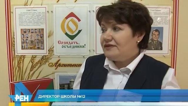 В Старом Осколе написали ЕГЭ по математике базового уровня смотреть онлайн