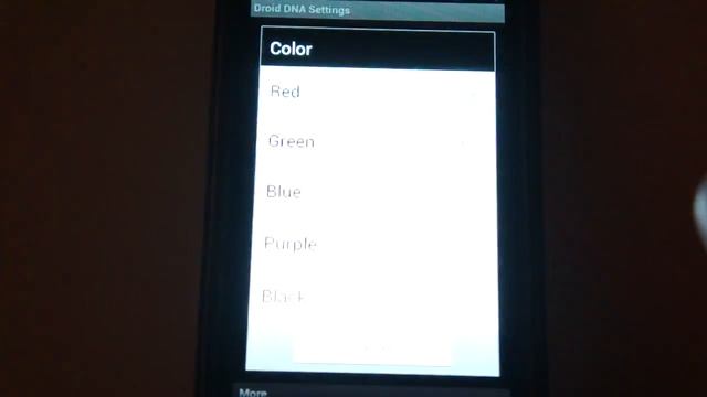 Droid DNA Live Wallpaper смотреть онлайн