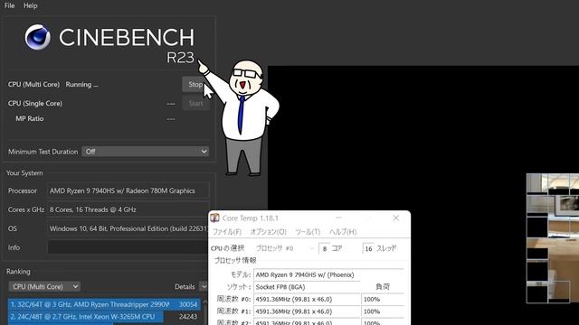 【相場の半額】噂の超高性能miniPC　GEEKOM　A7レビュー　Ryzen™ 9 7940HS　メモリ32GB SSD 2TB (エグイ性能) смотреть онлайн