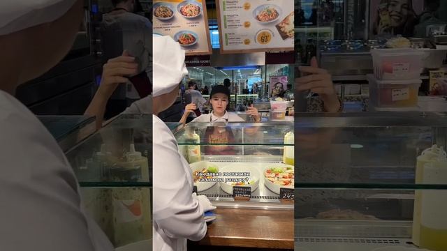 Регистрация на бесплатный практикум в шапке профиля #санпин #хассп #общепит смотреть онлайн