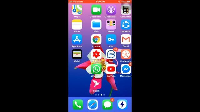 Find out screen recorder in IPHONE । । খুঁজে বের করুন আইফোনের screen recorder смотреть онлайн