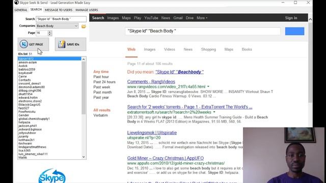 Skype Seek & Send Desktop API смотреть онлайн