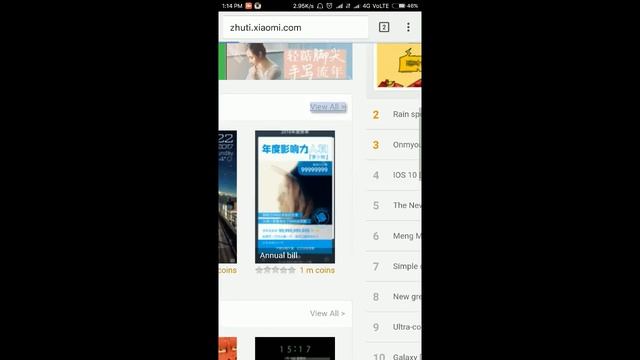 How to download themes from Chinese theme store without root. смотреть онлайн