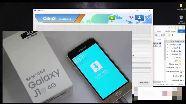 How To Root Samsung SM-J120 G/H | SM-J120 G/H Root TWRP File (J1 2016) смотреть онлайн