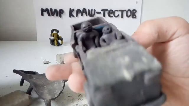 Краш тест джипа из пластилина смотреть онлайн