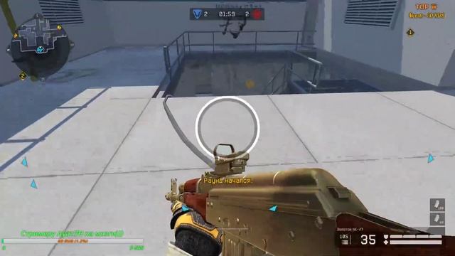 \\\\ HeaD //// ВЕТЕРАН ВАРФАСосНИ ИГРАЕТ ПО ФАНУ С ДРУЗЯМИ И ПОДПИСЧИКАМИ смотреть онлайн