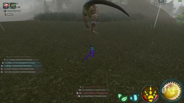 Орик с -1 Дебошем :) смотреть онлайн