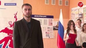 Борис Костенко. Выпуск № 8. Еженедельное обозрение на канале «Просвещение»