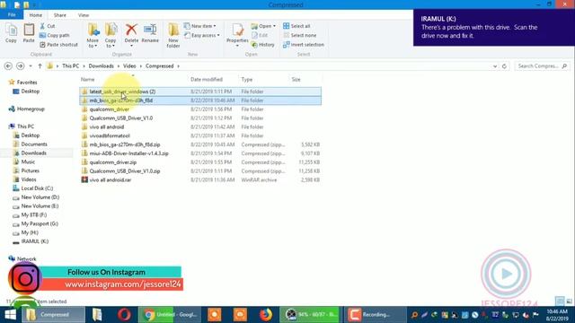 how to gigabyte h270m-d3h bios update смотреть онлайн