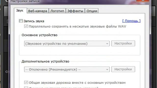 Как снять качественное видео? KATOVA^_^ смотреть онлайн