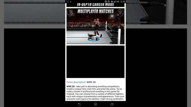 How to download www 2k game in android apk смотреть онлайн