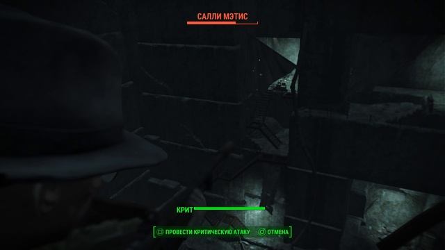 Fallout 4_Карьер Тиккет смотреть онлайн