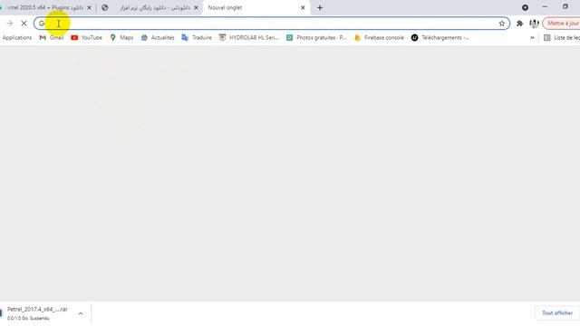 Téléchargez gratuitement les logiciels Pétrolièrs смотреть онлайн