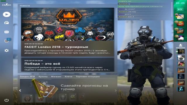 Стрим по CS GO(SAvelAaa^^)после долгого перерыва смотреть онлайн