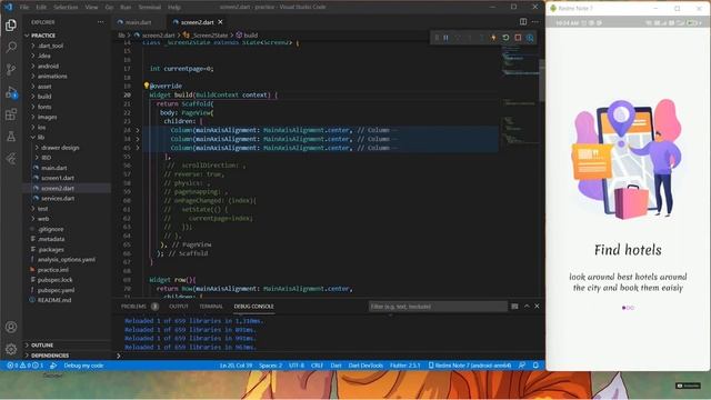 Pageview widget | Flutter pageview tutorial смотреть онлайн