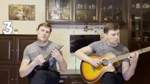 Хиты Виктор Цой и группа КИНО кавер на укулеле и гитаре, табы-Tsoi ukulele, guitar cover, tabs