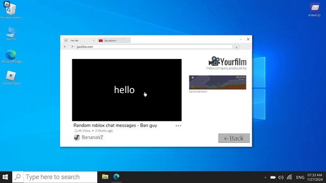 играю в роблокс симулятор windows 10 #Roblox смотреть онлайн