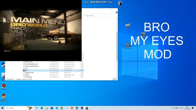 RACE DRIVER GRID DOESEN`T WORK WIN10/ FIX RACE DRIVER GRID WIN10 смотреть онлайн