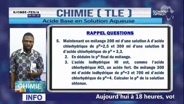 Diffusion en direct de school tv africa смотреть онлайн