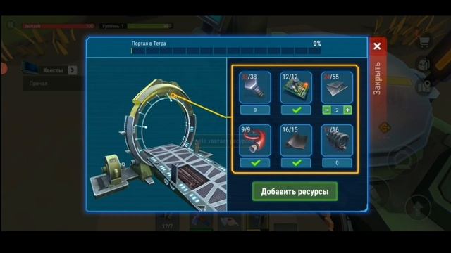 Tegra крафтинг and gameplay смотреть онлайн