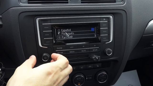 2016 Volkswagen Jetta