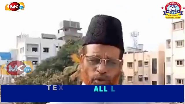 #Masjid #Secretariat #Aimim #JAC Appeals Chalo #SecretariatMasjid On 24 Jan #Mushtaq Malik смотреть онлайн