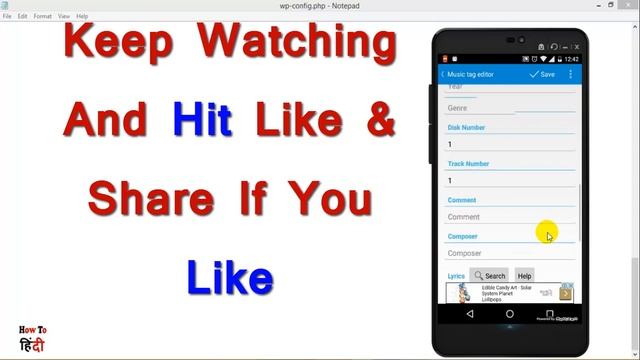 How to Add Image in Mp3 Song in Android (Add Album Cover To A Song On Android) смотреть онлайн