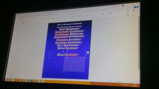 English Windows 8.1 NEC Microsoft Office LETRASET B5 James Shatullocker James Sartelichorian смотреть онлайн