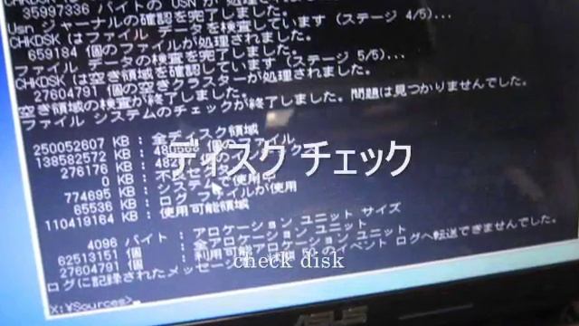 DRIVER - asus K53E-SX2410 win7 смотреть онлайн