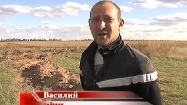 Стратегические коммуникации сдают на металлолом смотреть онлайн