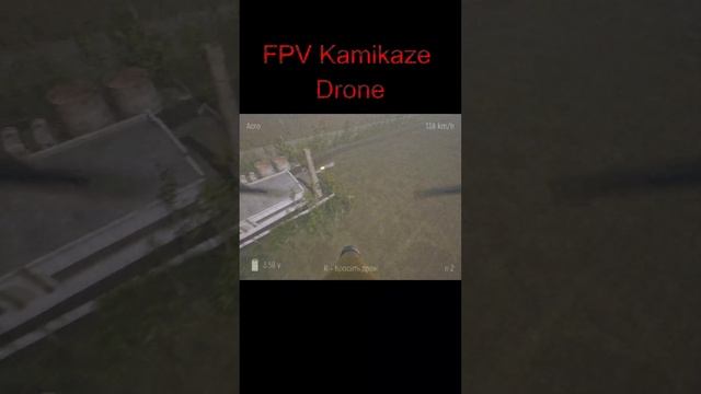 FPV Kamikaze Drone Part 1 #shorts #warzone #gaming #fpv #war #russia #callofduty #ghostrecon