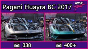 Pagani Huayra BC 2017 | NFS Heat |