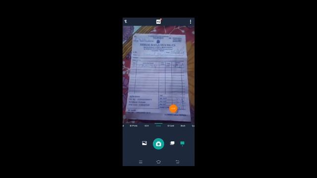 free scanner apps android смотреть онлайн