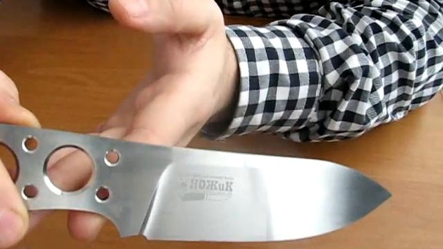 Форумный скелетник смотреть онлайн