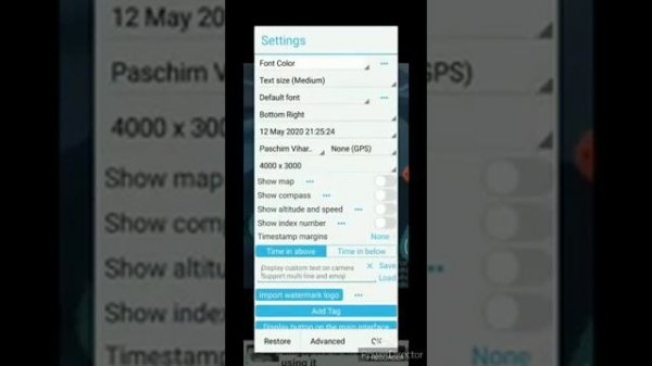 How to Download & Setup Timestamp Camera
