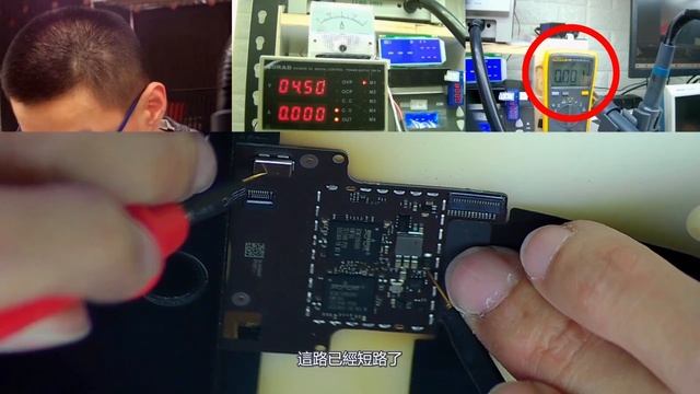 iPad Pro 12.9無法觸控 смотреть онлайн