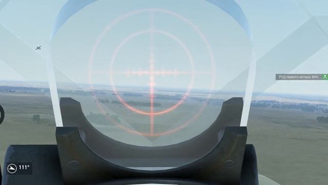 IL-2: Sturmovik: Battle of Stalingrad смотреть онлайн