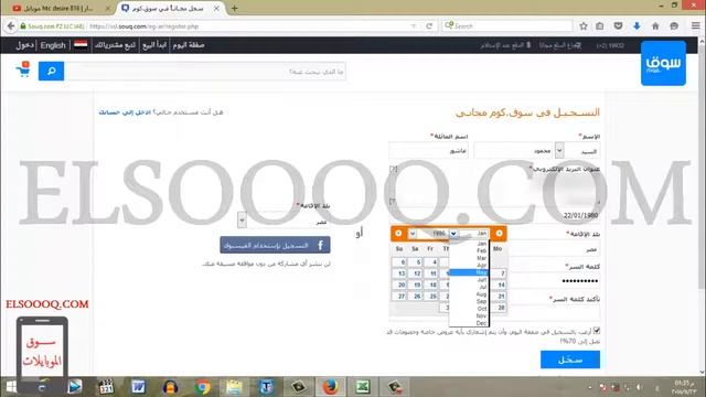 سامسونج جالكسي جراند برايم SM-G530H - سعة 8 جيجابايت, بشريحتين اتصال مع شرح كيفية الشراء смотреть онлайн