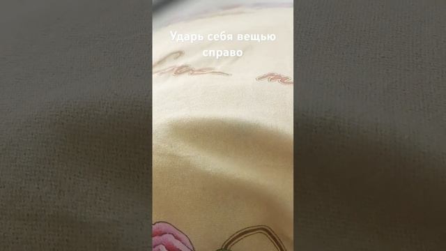во время съёмки видео ни 1 автор не пострадал. смотреть онлайн