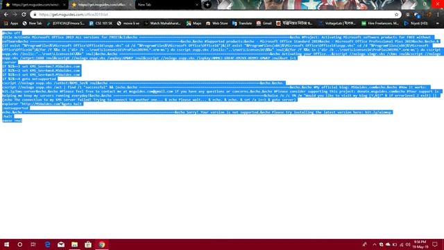 Windows and Office Activator with Cmd I Bangla tutorial смотреть онлайн