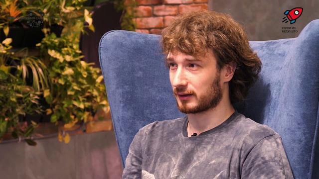 13. Планы дальнейших исследований. Андрей Макашов смотреть онлайн