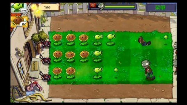 Plants vs. Zombies Windows Phone Port for Android MODIFICABLE