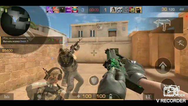 играю только с MP7 в соревновательном режиме смотреть онлайн