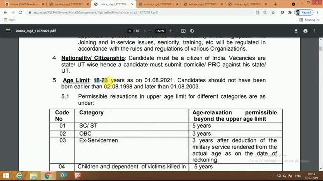 SSC GD Constable Notification 2021 || SSC GD Constable 25271 vacancies || SSC GD Vacancy in Telugu смотреть онлайн