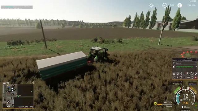 🔴[LIVE] Стрим! ///Farming Simulator 19 ///Карта «Агромаш» // Стрим #1/// (RU/LV) смотреть онлайн