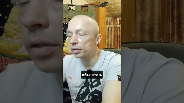 Как формируется личность смотреть онлайн