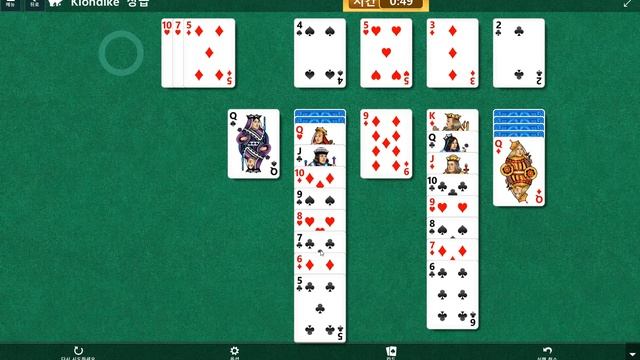 Windows 10 MicroSoft Solitarire Collection Daily Challenge Solve 2019 mar 28 Klondike смотреть онлайн