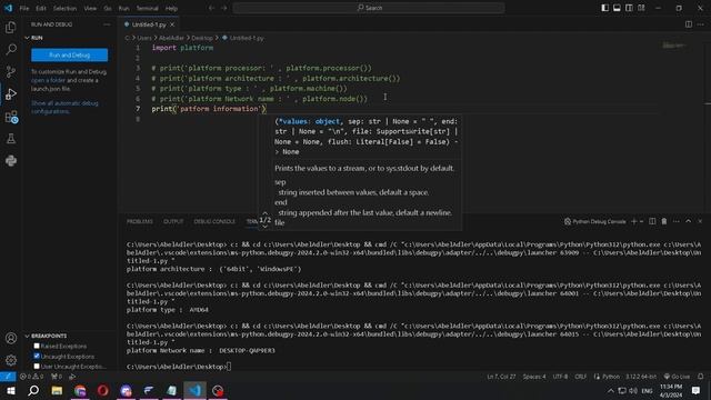 آموزش پایتون با گرایش هک | 4 смотреть онлайн